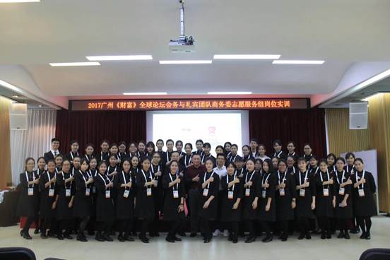 微信图片_20171213100006
