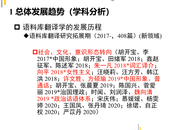 他建議學員們走出舒適區,擁抱新技術,積極參與技術實踐和技術交流