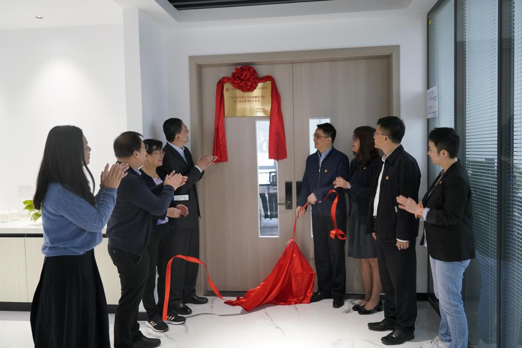 全国“双带头人”工作室揭牌.jpg