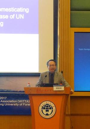 10傅鹏辉教授(1)