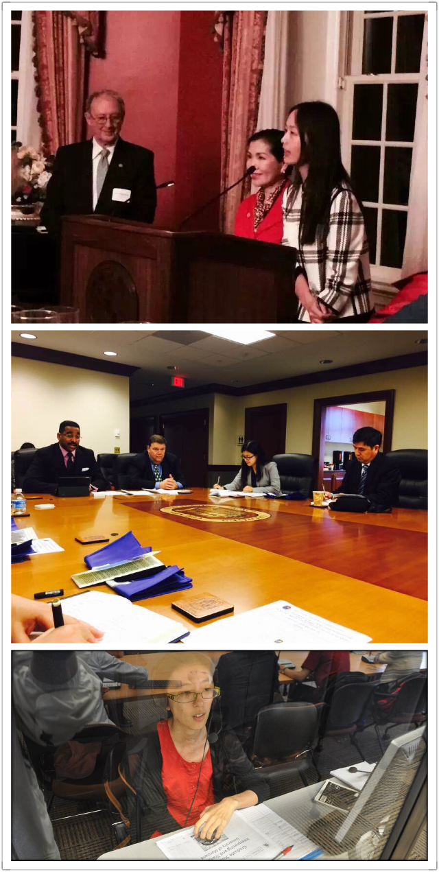 高万锐、何婷、吴忻悦在马里兰大学美华中心实习