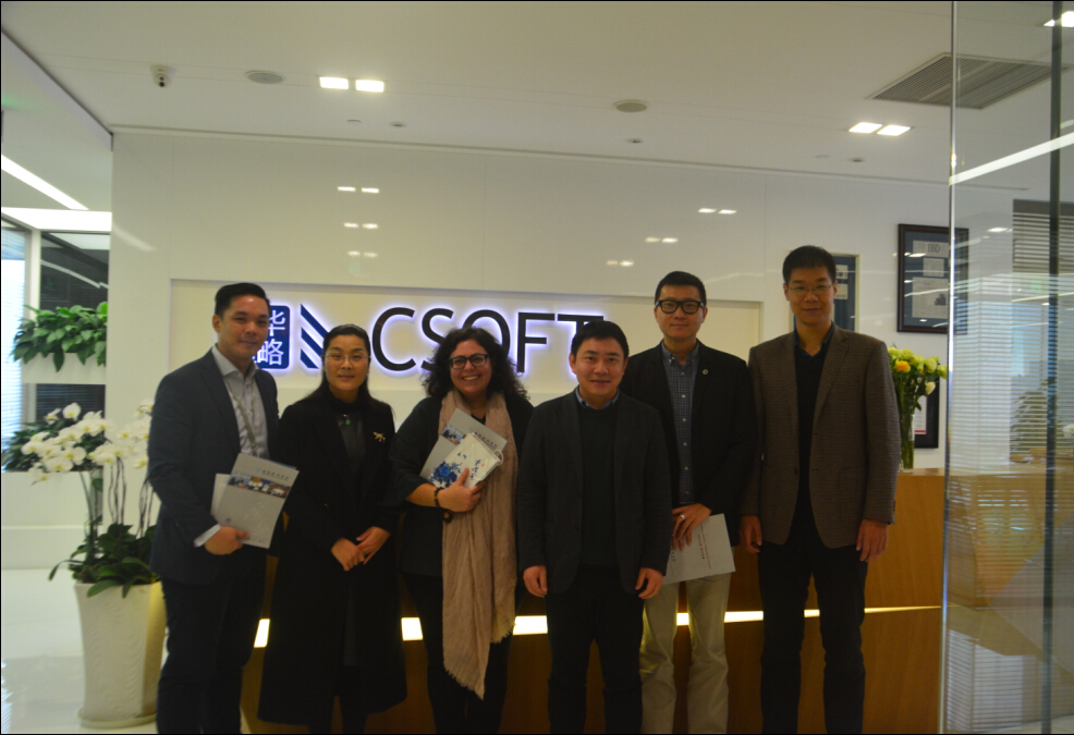 我院代表与Csoft公司代表合影